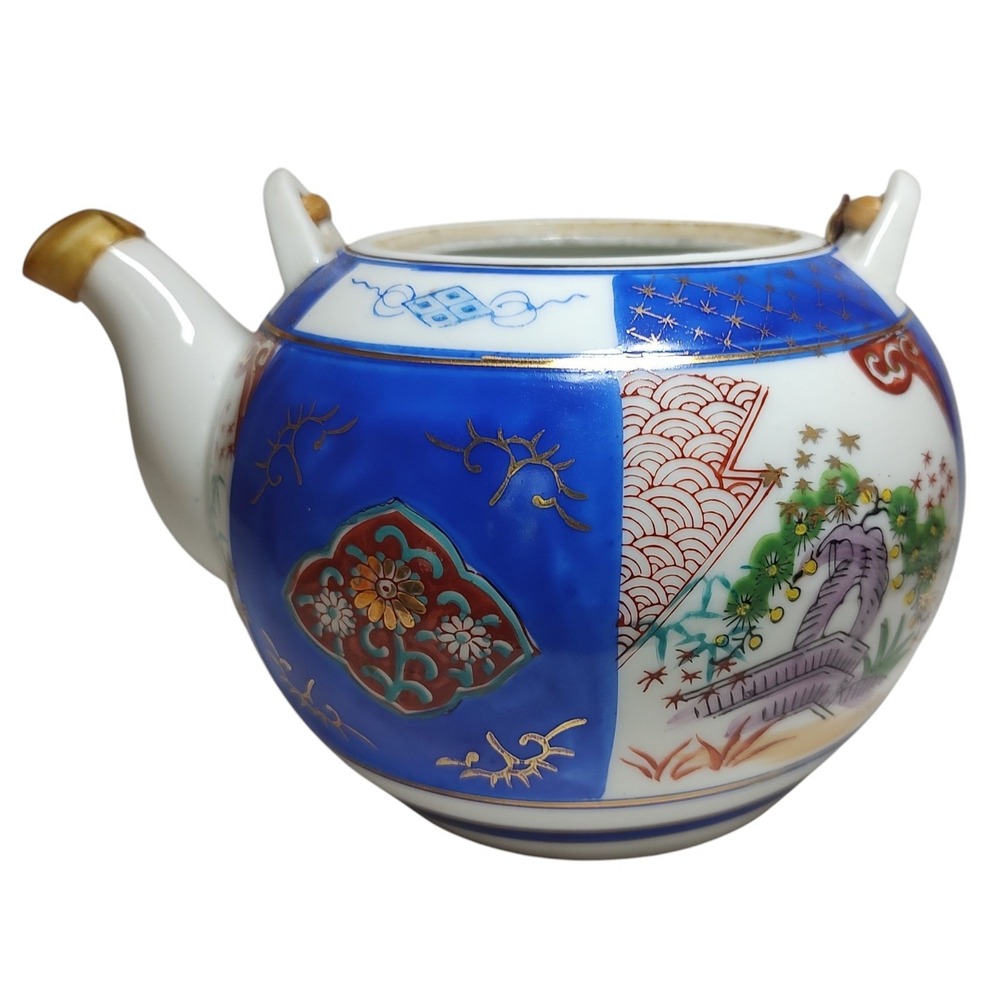 Vintage Yo Wan Li Japanese Teapot Porcelain‎ With Wicker Handle Four Cup NO LID